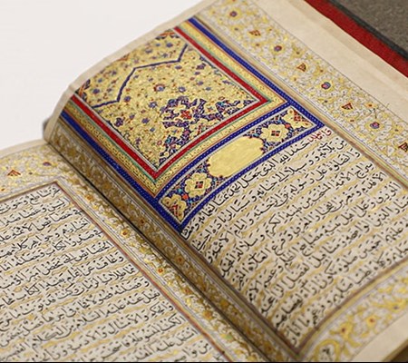 A manuscript of Nahj al-bal膩gha copied by Mu岣mmad Taq墨 b. Mu岣mmad 岣san in Iran (1874 AD)