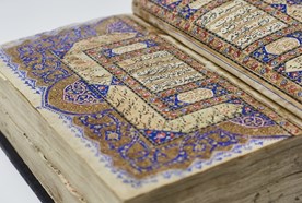 The copying of the Qur鈥檃nic text often was an amalgamation of the efforts multiple people from scribes to illuminators. This particular copy of the Qur'an was created in Kashmir and includes Persian text in the margin.